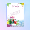 cennik do lodów hawajskich a3 laminowane